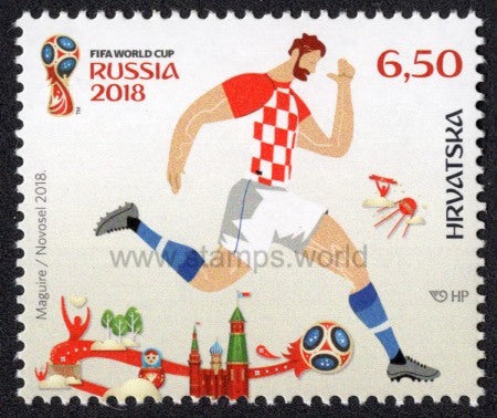 Croatia. 2018 FIFA World Cup. Russia. MNH