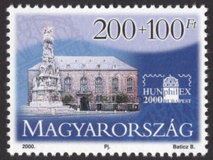 Hungary. 2000 Philatelic Exhibition, HUNPHILEX 2000. Budapest. MNH