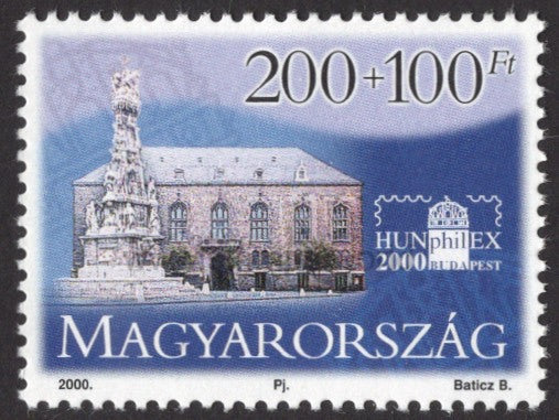 Hungary. 2000 Philatelic Exhibition, HUNPHILEX 2000. Budapest. MNH