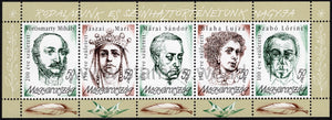 Hungary. 2000 Literary and Theater. MNH