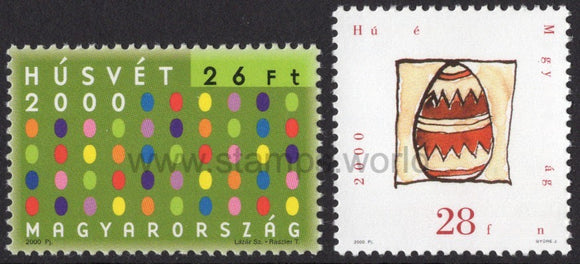 Hungary. 2000 Easter. MNH