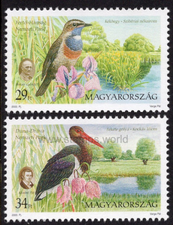 Hungary. 2000 National Parks III. MNH