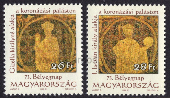 Hungary. 2000 Stamp Day. MNH