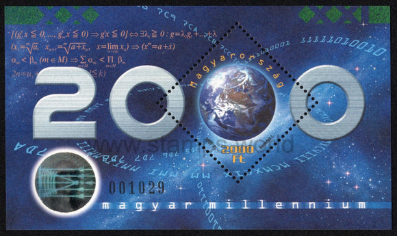 Hungary. 2000 Millenium. MNH