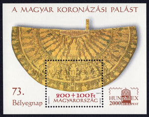 Hungary. 2000 Stamp Day. MNH