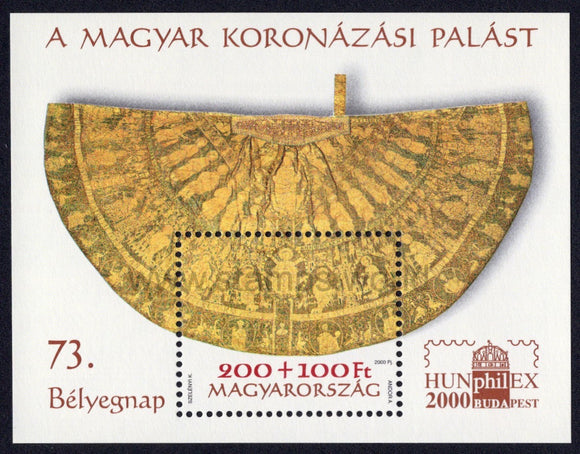 Hungary. 2000 Stamp Day. MNH