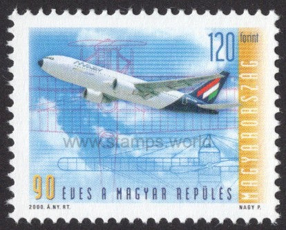 Hungary. 2000 90 Years of Hungarian Aviation. MNH