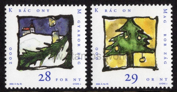 Hungary. 2000 Christmas. MNH