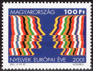 Hungary. 2001 European Year of Languages. MNH