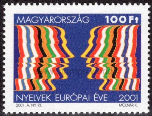 Hungary. 2001 European Year of Languages. MNH