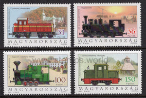 Hungary. 2001 Locomotives. MNH