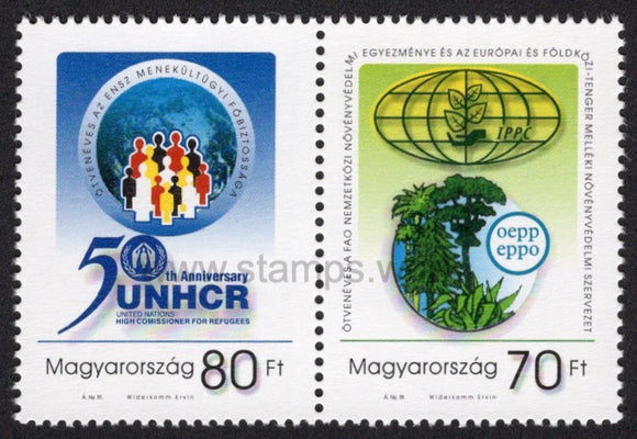 Hungary. 2001 UN Organizations. MNH
