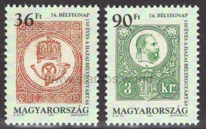 Hungary. 2001 Stamp Day. Hunfila. MNH