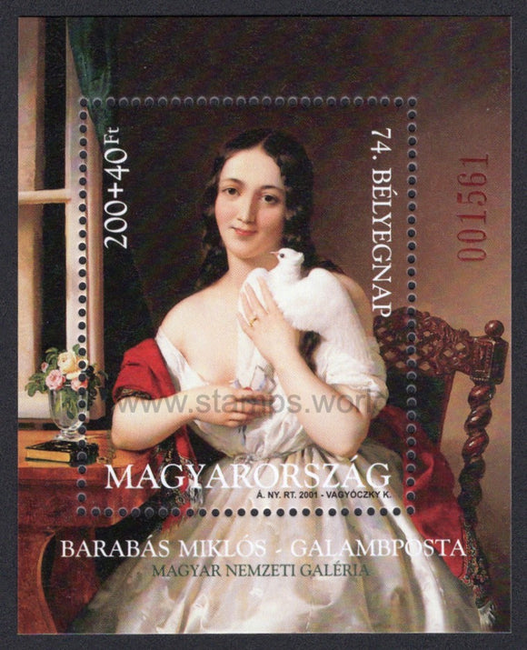 Hungary. 2001 Stamp Day. 