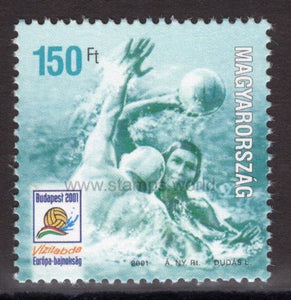 Hungary. 2001 European Water Polo Championships. MNH
