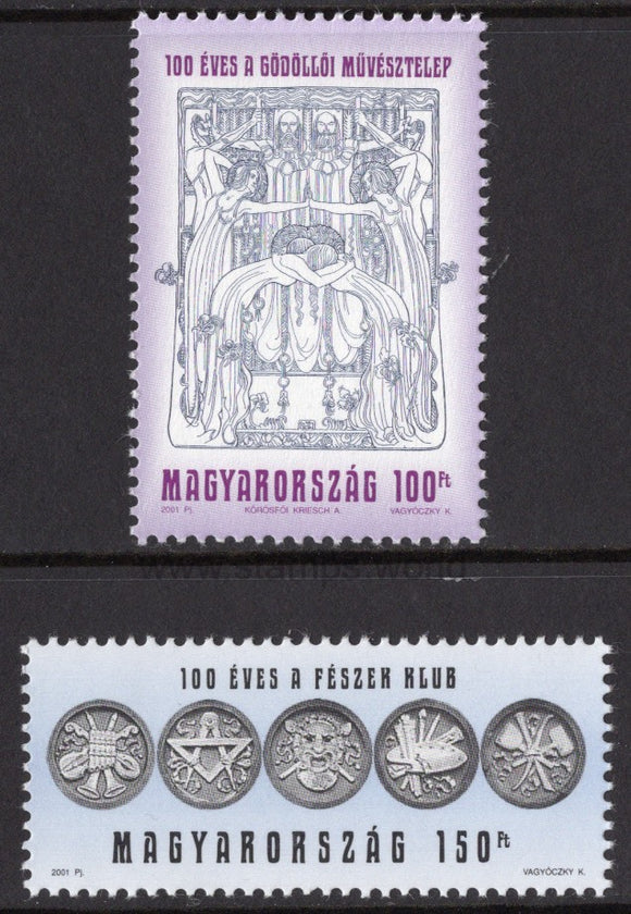 Hungary. 2001 Artist's Colony, Godollo and Feszek Arts Club. MNH