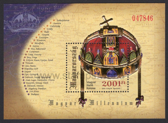 Hungary. 2001 Crown of St. Stephen. MNH