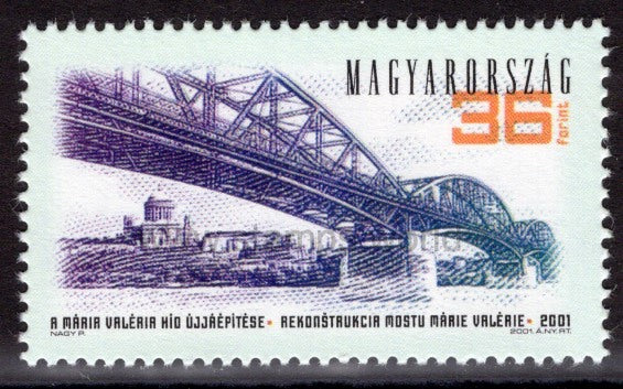 Hungary. 2001 Maria Valeria Bridge Reconstruction. MNH