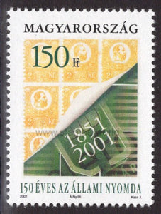 Hungary. 2001 150 years of State Printing Press. MNH