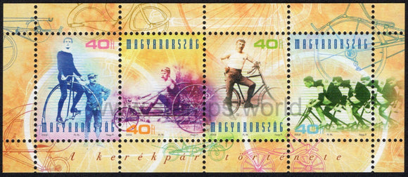 Hungary. 2002 History of the Bicycle. MNH