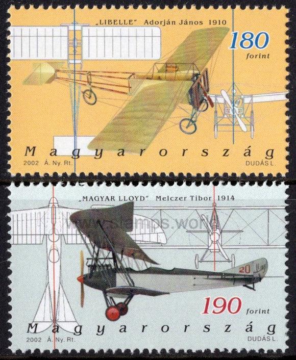 Hungary. 2002 Airplanes. MNH