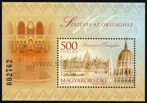 Hungary. 2002 Parliament Building. MNH