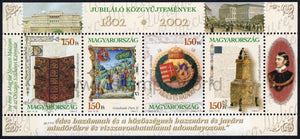 Hungary. 2002 Hungarian National Museum and National Szechenyi Library. MNH