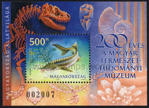 Hungary. 2002 Animals of Hungary. MNH