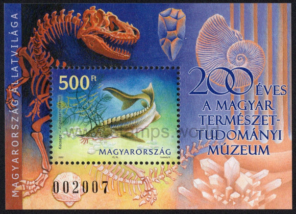 Hungary. 2002 Animals of Hungary. MNH
