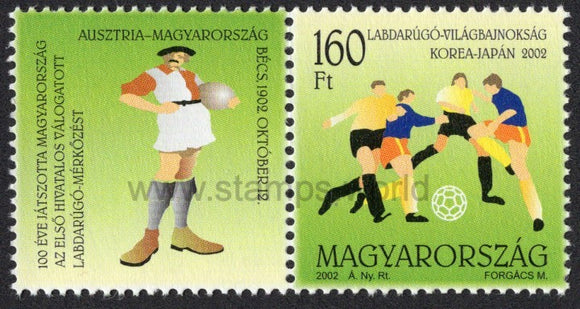 Hungary. 2002 FIFA World Cup. Japan-Korea. MNH