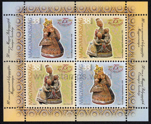 Hungary. 2002 Ceramics by Margit Kovacs. MNH