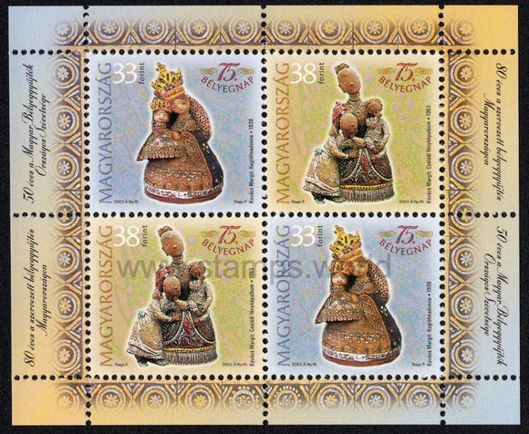 Hungary. 2002 Ceramics by Margit Kovacs. MNH