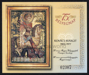 Hungary. 2002 Ceramics by Margit Kovacs. MNH