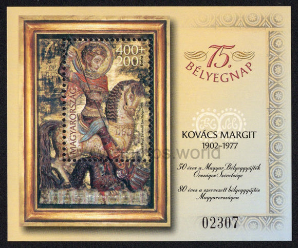 Hungary. 2002 Ceramics by Margit Kovacs. MNH