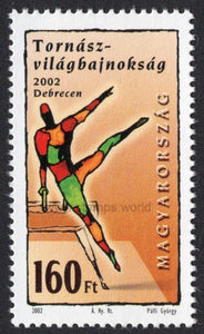 Hungary. 2002 World Gymnastics Championships. Debrecen. MNH