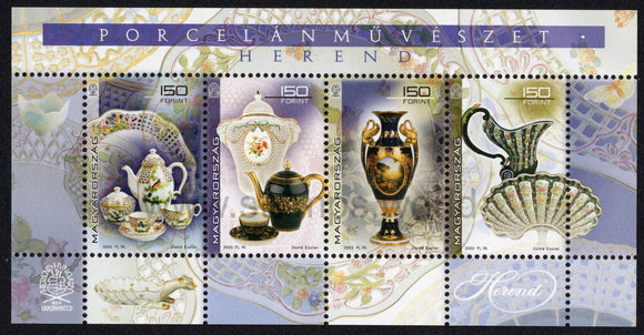 Hungary. 2003 Herend Porcelain. MNH