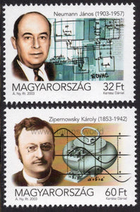Hungary. 2003 Scientists. MNH