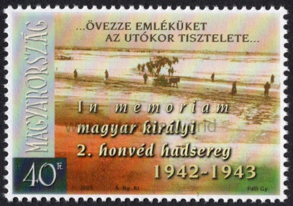 Hungary. 2003 60 Years of Defeat of Royal Hungarian Army. MNH