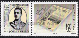 Hungary. 2003 100 Years of Newspaper "Nemzeti Sport". MNH