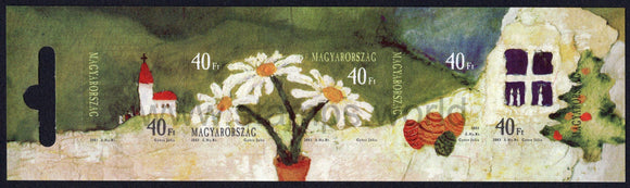 Hungary. 2003 Greetings. MNH Booklet