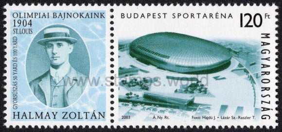 Hungary. 2003 Budapest Sport Arena and Halmay Zoltan. MNH