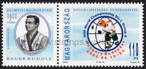 Hungary. 2003 World Ice Hockey Championships. Bauer Rudolf. MNH