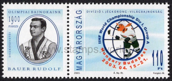 Hungary. 2003 World Ice Hockey Championships. Bauer Rudolf. MNH