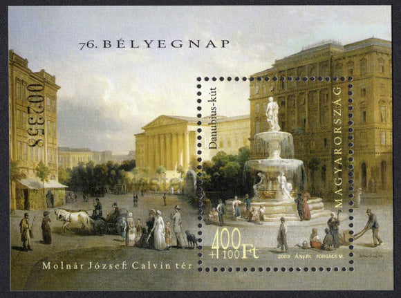 Hungary. 2003 Stamp Day. Fountain. MNH