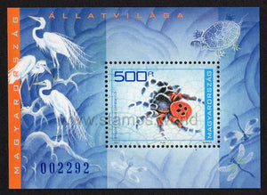 Hungary. 2003 Animals. Ladybird spider. MNH