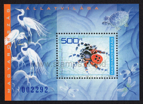 Hungary. 2003 Animals. Ladybird spider. MNH