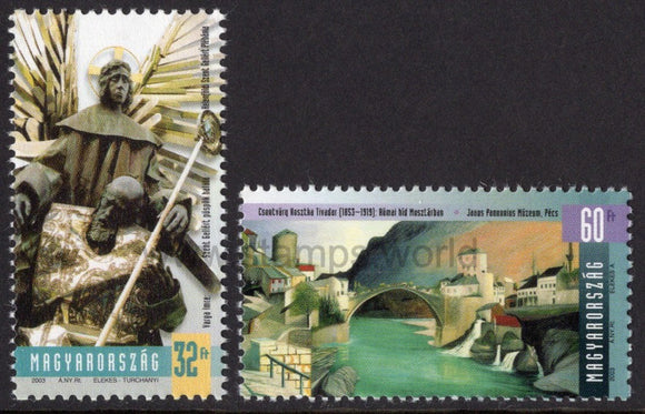 Hungary. 2003 Art. MNH