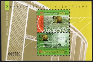 Hungary. 2003 Sports History. MNH