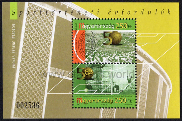 Hungary. 2003 Sports History. MNH