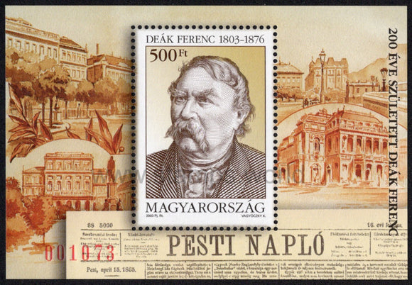 Hungary. 2003 Ferenc Deak. MNH